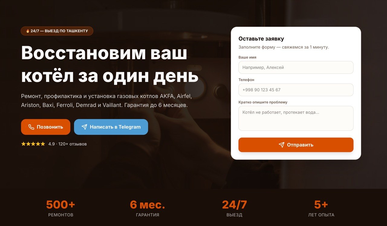 kotyolservis.uz
